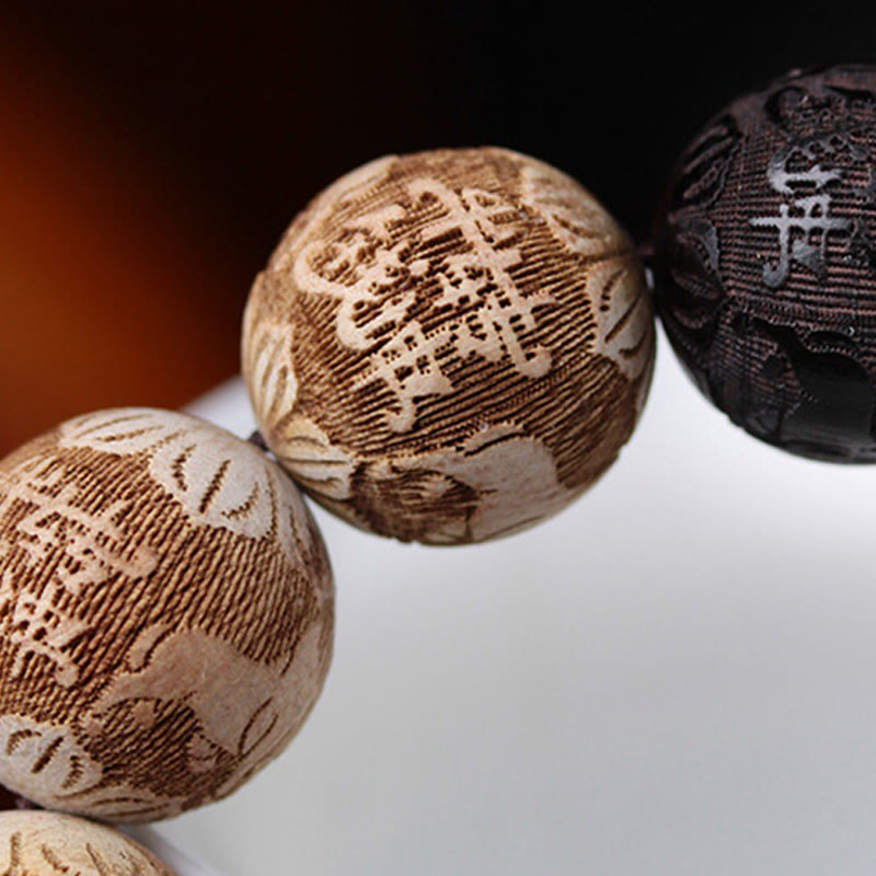 FREE Today: Peace Spirit Ebony Wood Camphor Wood Yin Yang Ox Engraved Bracelet