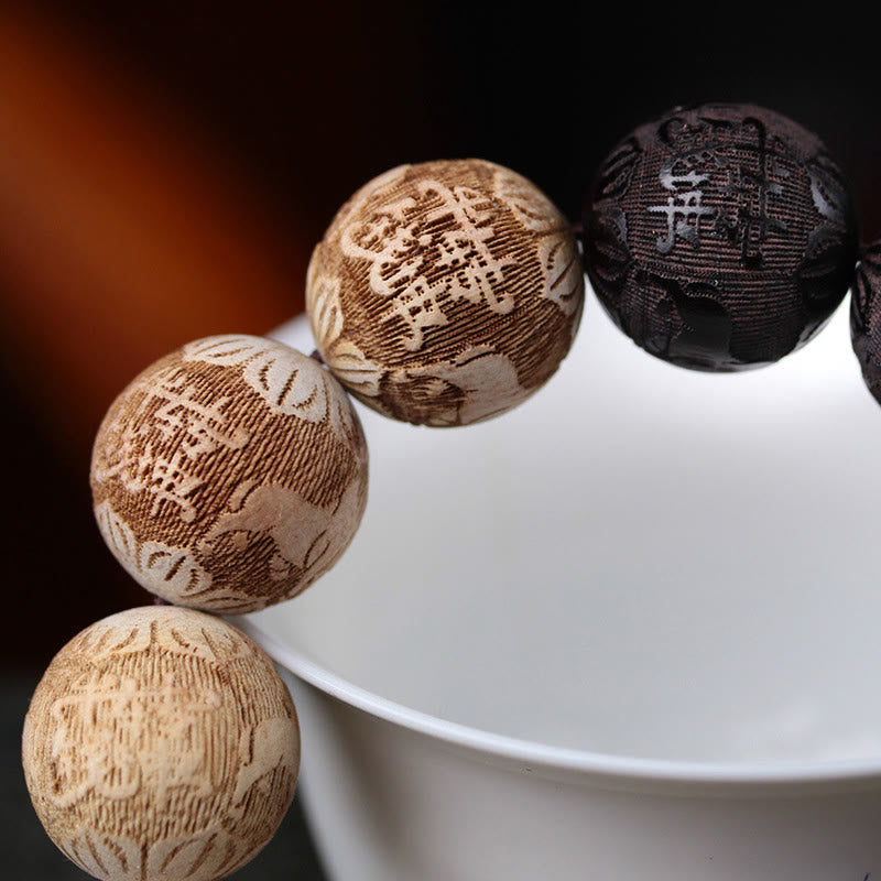 FREE Today: Peace Spirit Ebony Wood Camphor Wood Yin Yang Ox Engraved Bracelet