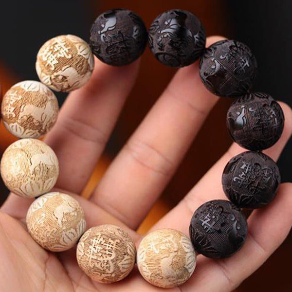 FREE Today: Peace Spirit Ebony Wood Camphor Wood Yin Yang Ox Engraved Bracelet