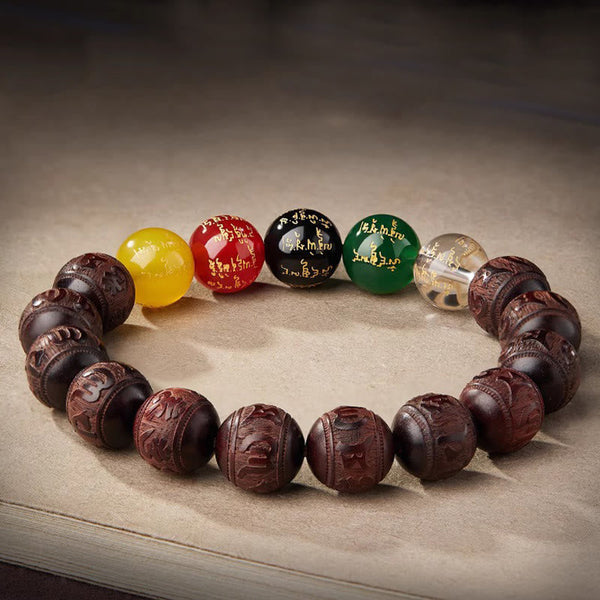 FREE Today: Protection and Calm Small Leaf Red Sandalwood Five Directions Gods of Wealth Bracelet