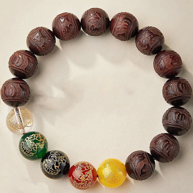 FREE Today: Protection and Calm Small Leaf Red Sandalwood Five Directions Gods of Wealth Bracelet