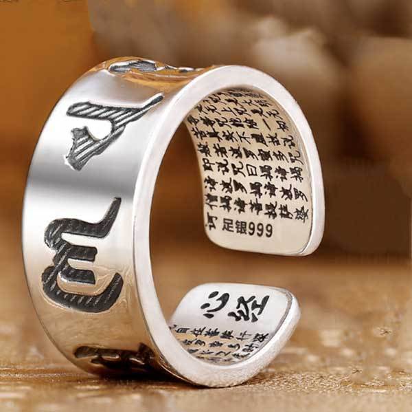 Enlightened Path Mantra Ring - Buddhist Wisdom & True Harmony